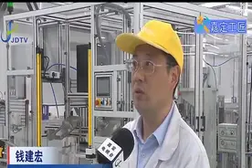 “嘉定工匠”钱建宏：对待工作严谨细致踏实负责的钳工技师视频封面
