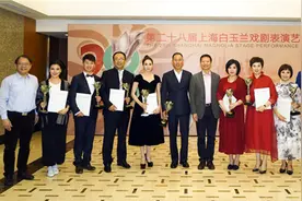 青年舞蹈艺术家唐诗逸获戏剧主角提名奖图片