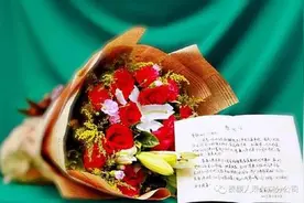 泰康人寿慰问4.22朝鲜重大交通事故幸存人员图片
