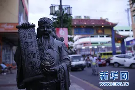 通讯：探访多米尼加共和国首都圣多明各的“中国城”图片