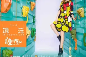 情歌女神王心凌 一曲古风唱尽时过境迁后的感怀图片