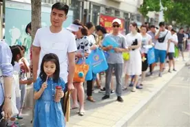 海淀“小升初”登记入学下周一启动图片