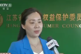 机票退票费为什么那么贵？机票销售代理高手续费牟利图片