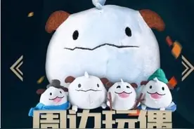 lol下一题英雄领奖地址 lol下一题英雄奖励有哪些怎么领取图片
