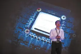 “中国芯”站上云端图片