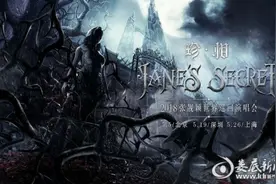 张靓颖2018“珍相”世界巡演即将唱响上海站图片
