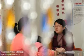孤独的危害相当于每天抽15支烟 5招助你消除孤独感图片