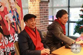 《人怕出名猪怕壮》成都首映 “王保长”沈伐：我还是个电影新人图片