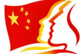 关注丨高校代课、代考、代写作业等“代产业”流行……谁之过？图片