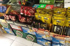 槟榔成瘾者自述：为了戒槟榔，把最恶心的口腔癌图片当桌面图片