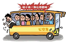 太原：女子手机被偷公交司机与乘客联手抓小偷图片