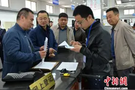 安徽首张全程网办不动产权证在太和发放图片