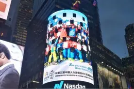 永乐体育“体育+泛娱乐+科技”理念引领行业创新发展图片