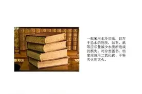 ABCDEF类火灾及灭火方式别再傻傻分不清啦~图片