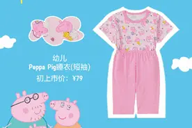 西装暴徒或小猪佩奇？宝马全新M5在南宁被这样评论！图片