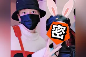 《偶像练习生》还没开始呢，范冰冰弟弟就有疑似女友被曝光了图片