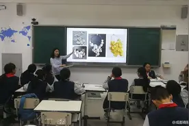 喝着英式下午茶，规划财富人生，天七课表又放大招！图片