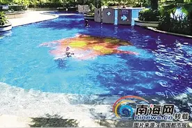 你家小区游泳池水脏不脏？带你走访海口小区探个究竟图片