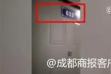 网传四川高校女生宿舍装成KTV嗨歌 视频上热搜校方称是假新闻图片