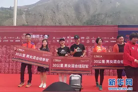 天府半马(10)｜“跑马夫妻”的爱情“保鲜剂”：最浪漫的事，就是和你一起刷PB图片