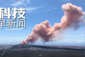 老鼠哭着“求爱”；推特3亿多用户需改密码丨科技早新闻图片
