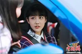 《尖叫CAR拉秀》李艺彤现场向苏醒撒娇图片