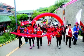 徒步南山看秦州绿水青山游天水图片