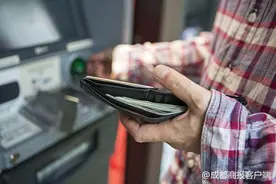 蓉城多家银行实施新规 信用卡取现不再享最低还款优惠图片