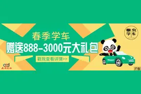 我宣布！这些在成都咔咔角角的超级“隐店”，被我找到了！图片