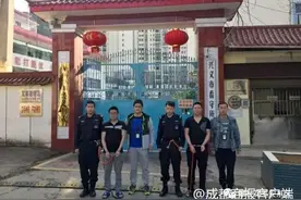 男子58同城找工作被骗 上班头天就陪“领导”打牌只能输不能赢图片