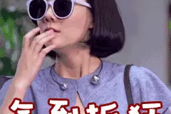 如何带“熊孩子”从容的下馆子？这四点小技巧一定要get起来！图片