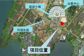 滇池会展中心拟建249米办公楼 昆明再添一座摩天写字楼图片