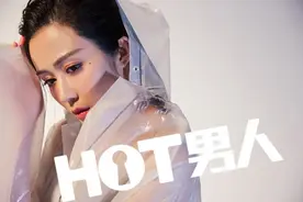 汤晶媚写真展时尚前卫 性感十足泪痣撩人图片