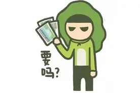 52%的年轻人朋友圈会屏蔽父母！父母回复扎心了：装作不知道，理解但失落图片