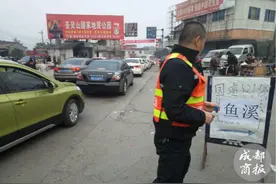 快讯！成渝高速成渝向鱼溪站因车流量大关闭图片