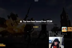 16岁斗鱼“一哥”遭团队反水，人设崩塌？平台称无未成年直播间图片