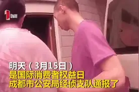 视频｜“阿尔卑斯”糖也有假冒伪劣 成都警方捣毁3个制假窝点图片