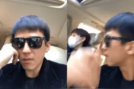 邓超情歌示爱“Oh My love” 转头孙俪睡着了图片