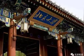 全国中学哪家强？看看清华北大自主招生初审名单图片