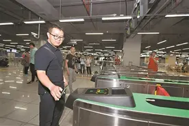 扫码乘地铁 一秒进站图片