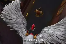 猪猪侠：火焰鹤变身冰封鹿追上了人马兽视频封面