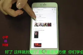 想查看微信好友发布朋友圈历史记录？教你一招，瞬间找到你想看的视频封面