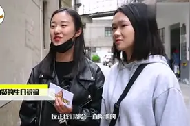 EXO成员边伯贤生日到了，粉丝祝福：快点出solo，想给你花钱视频封面