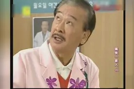 搞笑一家人：俊河真是个大傻子，在医院放关于死亡的歌，气坏顺才