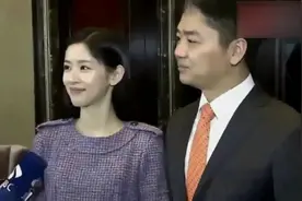 奶茶妹前男友曝光，看完就知道她为什么要嫁给刘强东了视频封面