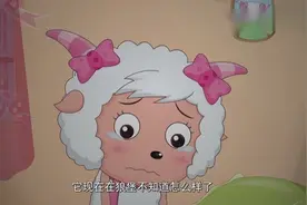 美羊羊讲了一个晚上的故事 暖羊羊都要哭了