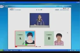 全国大学英语四、六级考试-CET，口语机考全过程，流程题型大揭密视频封面