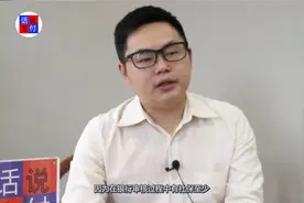 办信用卡为什么有社保好批？社保卡进件办理信用卡的注意事项视频封面