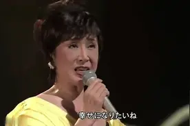 任贤齐《伤心太平洋》日文原版 小林幸子 演唱！视频封面