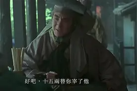 张学友：我最近武功高了，要加钱视频封面